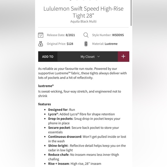 Lululemon Swift Speed High-Rise Tight 28" - Picture 12 of 13